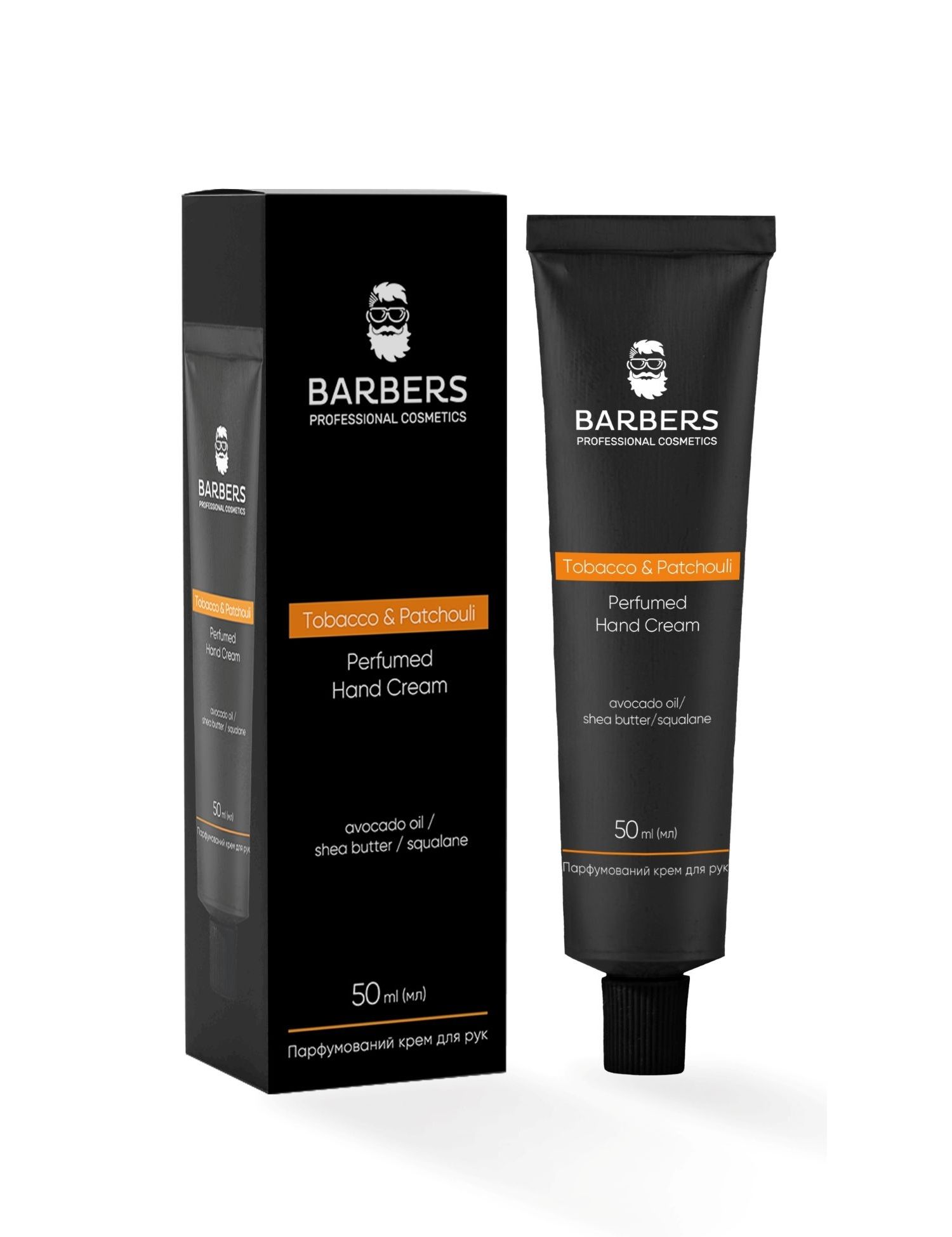 Картинка Парфумований крем Tobacco & Patchouli Barbers